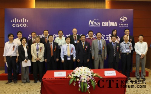 ˼cl(wi)t(y)ԺоCHIMAЇ(sh)t(y)Ws־纞