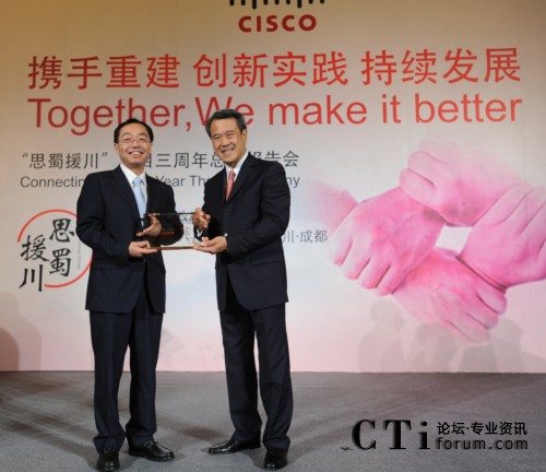 ĿӃxʽĴʡʡLSС˼ƴA^(q)Lϯ(zh)й˟