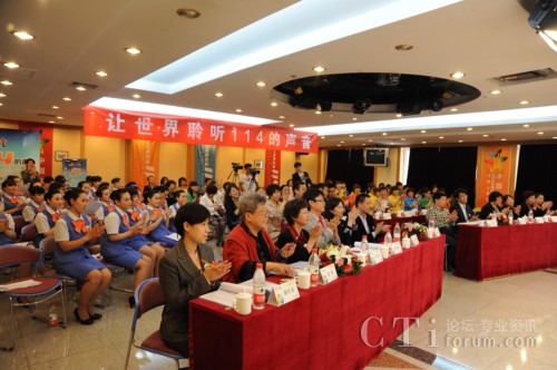 (lin)ͨ114n(w)־Ըxδِ30M10F(xin)