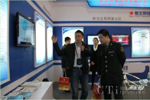 չ(hu)F(xin)̫ƼˆT(du)^I(lng)(do)M(jn)ЬF(xin)v