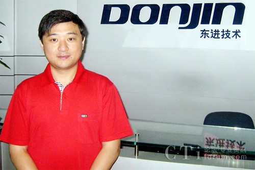 Ж|MͨӍgɷ޹˾ aƷO(jin) E