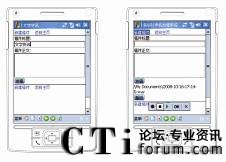 A֙C(j)l(f)ϵy(tng)OA(dng)