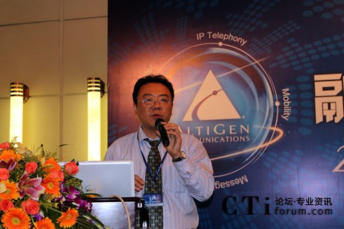 奧迪堅技術(shù)總監(jiān)強雄飛