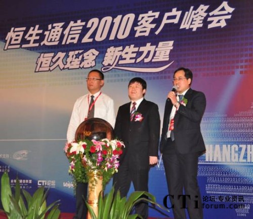   ͨаl(f)O(jin)˾÷hͨŸ(jng)Т(qing)