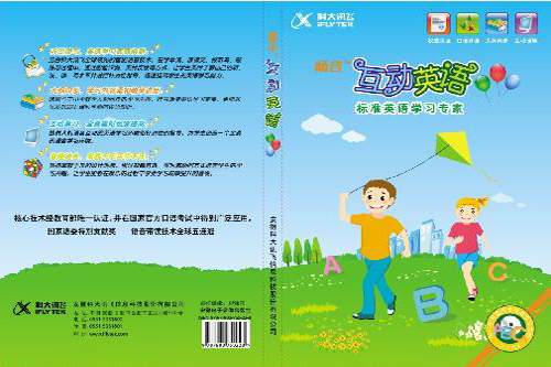 һ(dng)ӢZ(y)W(xu)桱a(chn)Ʒ