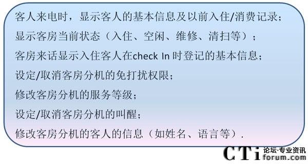 AT_TALK PCԒ(hu)(w)_(ti)ϵy(tng)Ƶo