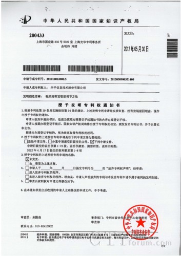 ҕl{(dio)(ji)ڙ(qun)<br/>

