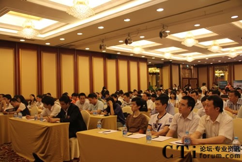 科達(dá)廣州會(huì)議