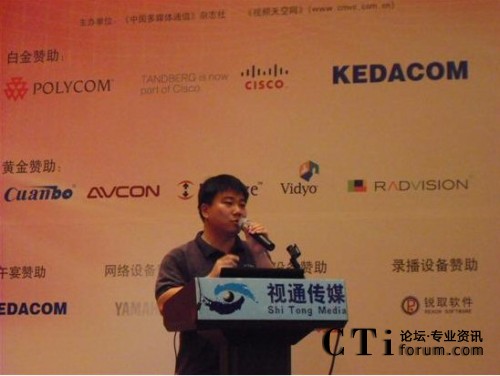 Kݿ_Ƽ޹˾ҕlha(chn)Ʒ(jng) 