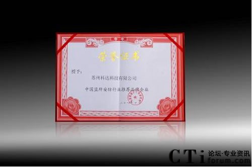 _sߡЇO(jin)ИI(y)]ƷI(y)su