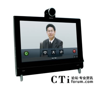 KDV1000全觸控高清桌面可視終端