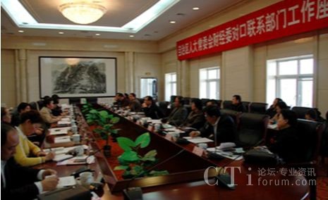 _(d)ą^(q)hίЧͨf(xi)ģʽ
