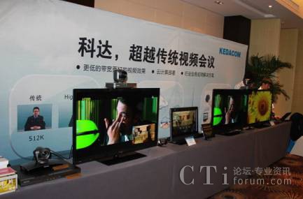 չ(hu)F(xin)Ƅ(dng)ҕl(hu)ha(chn)Ʒչʾ^(q)g֣