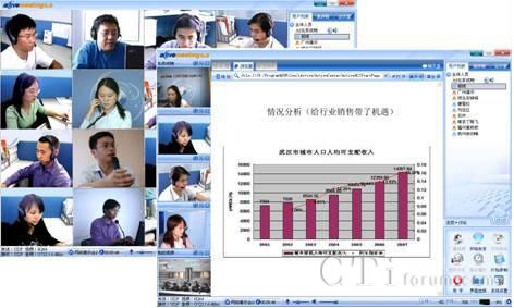 W(wng)(dng)ϵy(tng)D