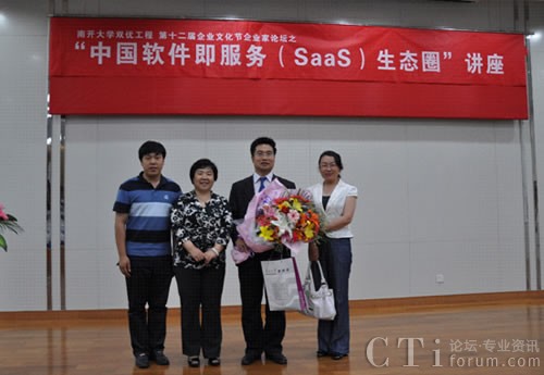 XToolsx|͇Ԯ_W̌WԺĺӰ