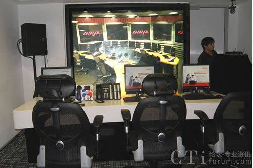 Avaya DevConnectЇ(gu)_