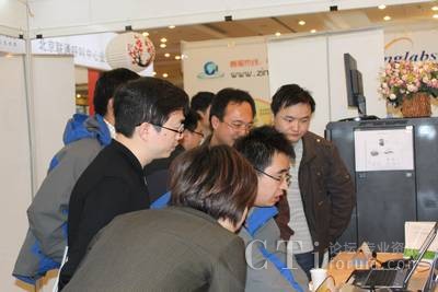 觀眾關注新功能演示