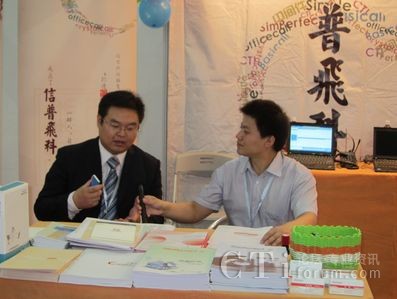 A|^(q)N(xio)ۿO(jin)չ(hu)F(xin)(chng)ܲL