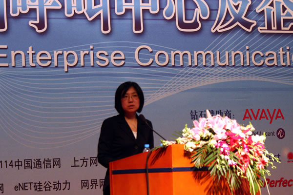 (gu)H͑(h)W(xu)ԺICMI\(yn)I(yng)O(jin) f