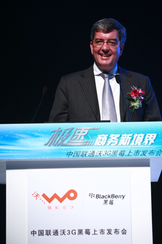 RIM˾Ї^(q)xF(xin)(chng)o