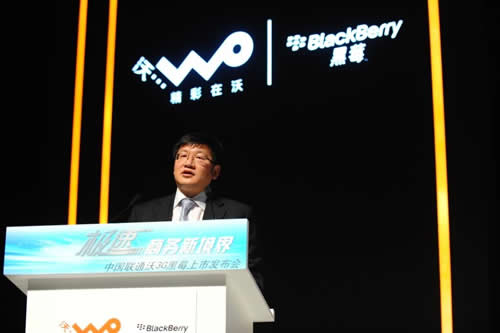 RIM˾Ї^(q)xF(xin)(chng)o