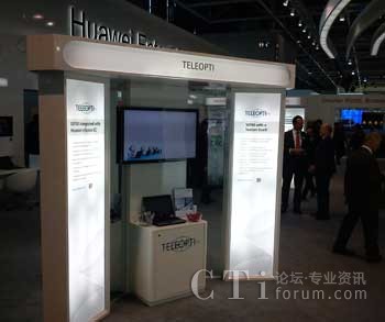 Teleopti˾CeBIT չ_