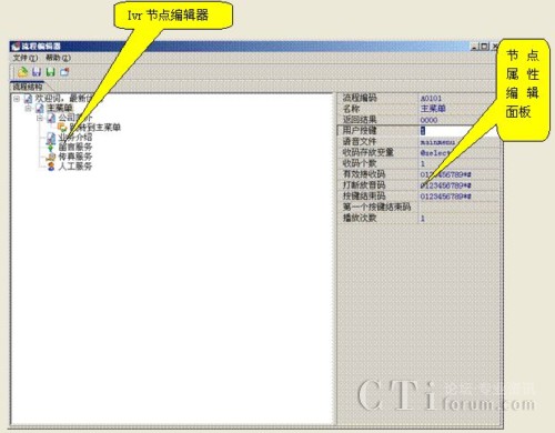 Ӎg(sh)аl(f)ĿҕIVRZ(y)̾݋