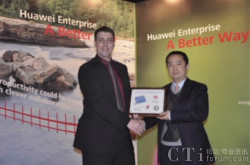 Robert SmithersMiercom CEOقAI(y)W(wng)j(lu)a(chn)Ʒ