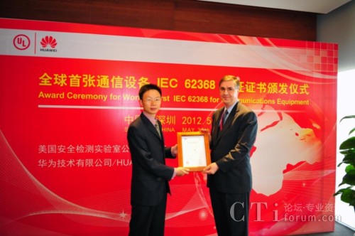 AI(y)(sh)ͨa(chn)Ʒ()ULȫ߿Ƽa(chn)Ʒ̘I(y)l(f)չ(jng)Ovidiu Munteanu()