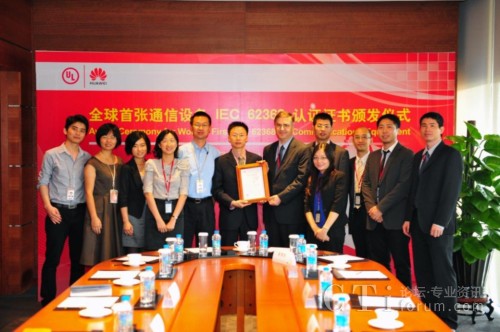 C(sh)Cl(f)F(xin)(chng)