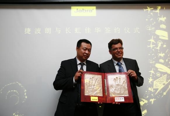 L(zhng)A߼(j)ö(qing)ң󱱚WͨӍCEO Mogens Elsberg