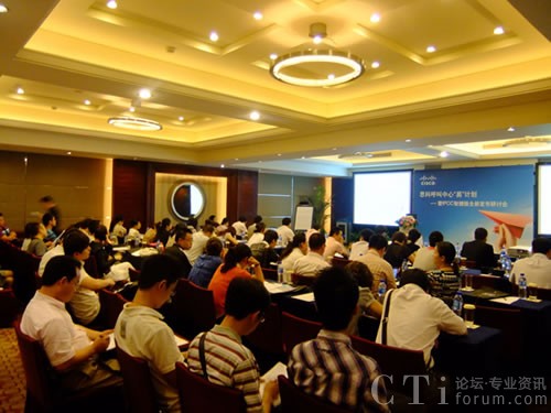 維音協(xié)助思科,“易計(jì)劃”震撼武漢