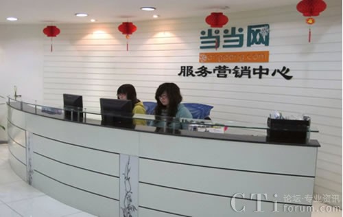 (dng)(dng)W(wng)(w)IN