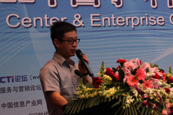 y(tng)W(wng)ȫ(gu)ͷO(jin) 