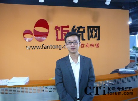 y(tng)W(wng)ȫͷO(jin) 