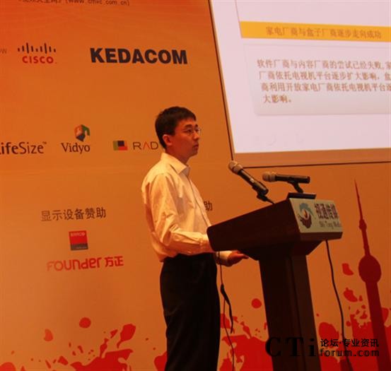 Ї(gu)(lin)ϾW(wng)j(lu)ͨżF(tun)޹˾(lin)ͨоԺаl(f) 