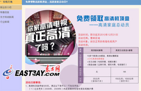 |оW(wng)վPC픺е()