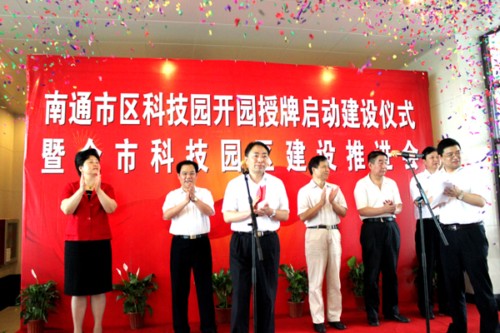 ͨЅ^(q)Ƽ@_@ІӽO(sh)xʽ