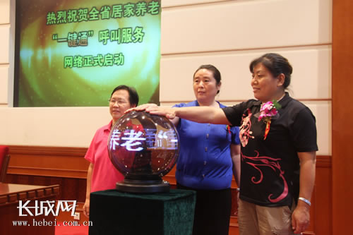 ʯfλ˴控Цݡo(w)ȼ(dng)˲ɫ(dng)