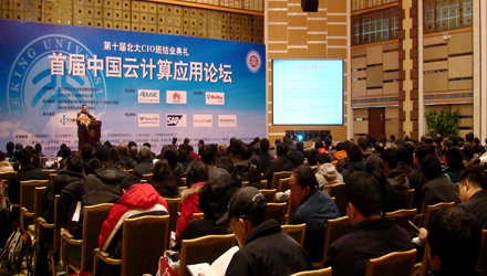 ׌Ї(gu)Ӌ(j)㑪(yng)ՓAM(mn)Ļ