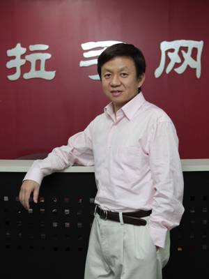 D־W(wng)(chung)ʼCEOǲ