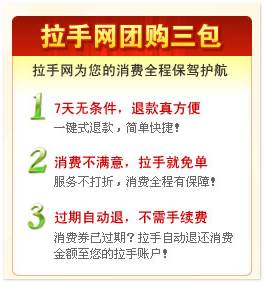 ־W(wng)F(tun)ُ(gu)