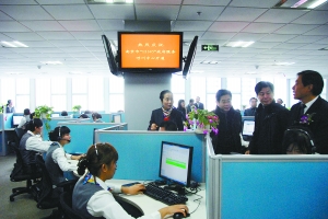 中國(guó)電信助力南京市“12345”呼叫中心