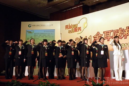 Їˉؔ(ci)U(xin)O_ِ