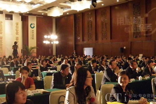 Їˉؔ(ci)U(xin)O_ِ