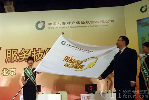 Їˉؔ(ci)U(xin)O_ِ