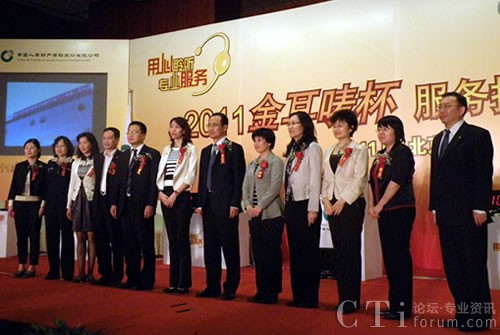 Їˉؔ(ci)U(xin)O_ِ