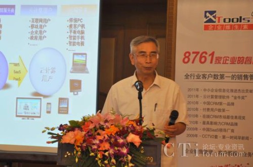 Ї(gu)ԺԺʿЇ(gu)ӌW(xu)(hu)Ӌ(j)㌣ίT(hu)ίT ߹