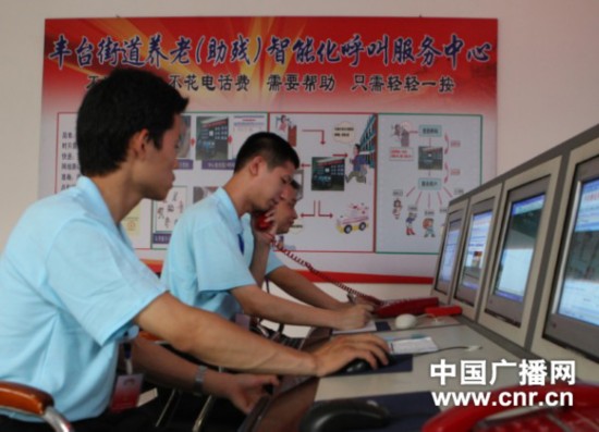 ǅ^(q)׼ҾӼB(yng)ܻзĆ