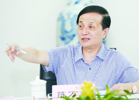 ȫ(gu)˴볣ίԭf(xi)ϯf(wn)־